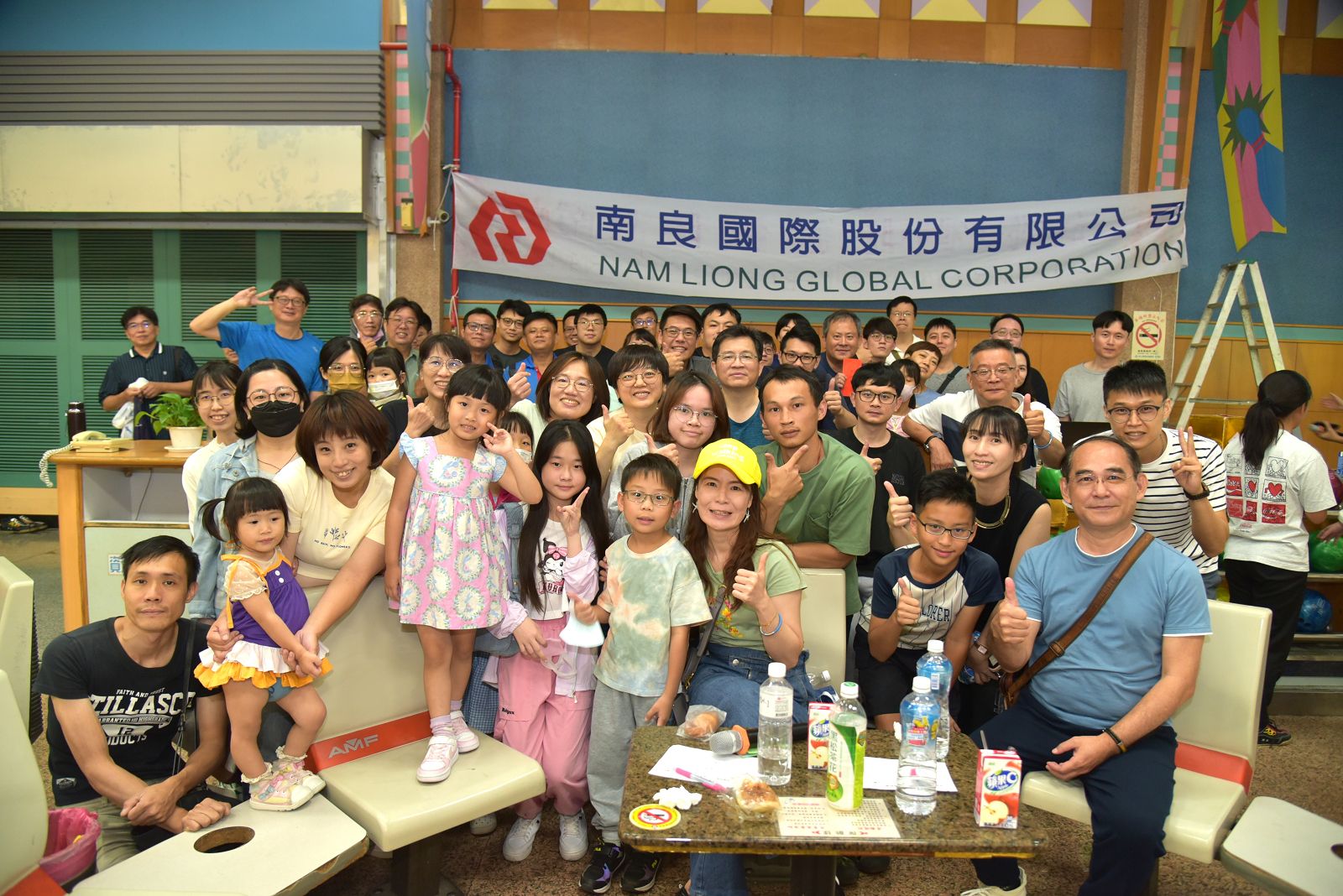 Nan Liong Global Hosts 2025 Annual Employee Bowling Competition